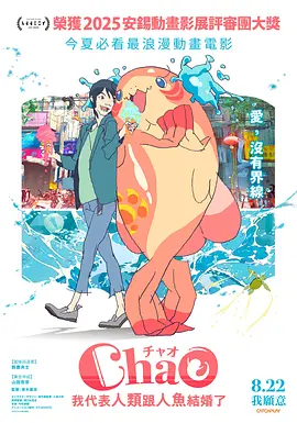 桃色综合网
